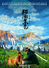 在线观看免费毛片