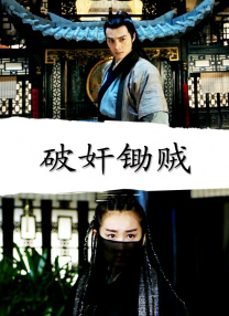 在线观看免费毛片